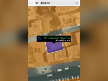 اراضي للبيع  في الدوحة  - فريج عبد العزيز  -المساحة 223 متر مربع