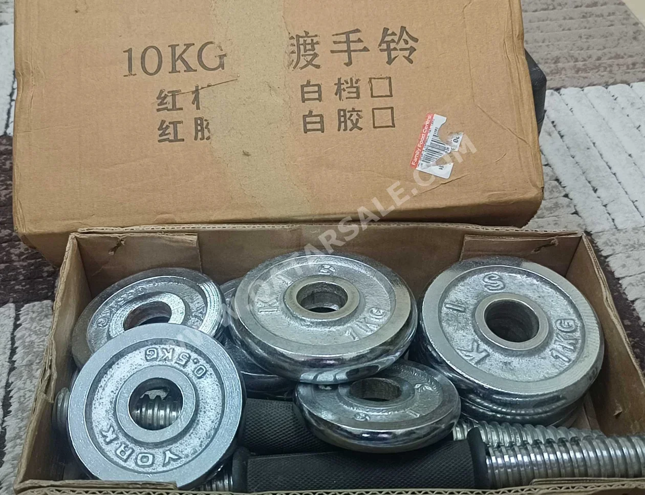 Weights - Adjustable Dumbbells  - Round  - Gray