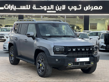 Jetour T2 Luxury 2025 Automatic 0 Km 4 Cylinder Four Wheel Drive (4WD) SUV Gray With Warranty