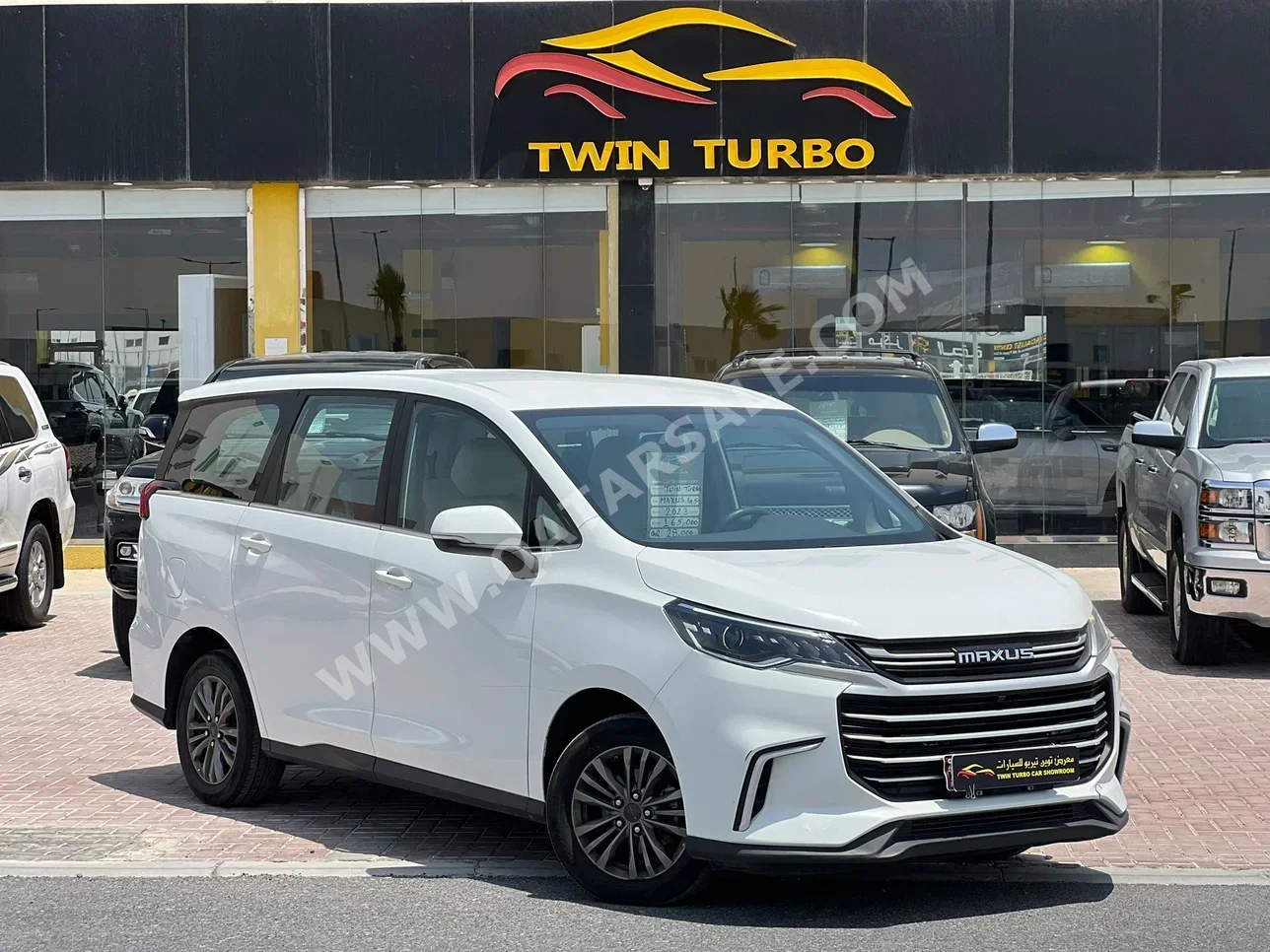 Maxus  G50  2023  Automatic  165,000 Km  4 Cylinder  Rear Wheel Drive (RWD)  Van / Bus  White