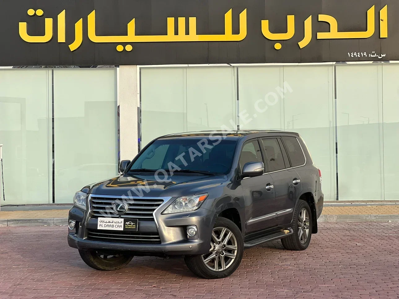 Lexus  LX  570  2013  Automatic  422,000 Km  8 Cylinder  Four Wheel Drive (4WD)  SUV  Gray