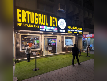 محلات تجارية - مفروشة بالكامل  - الدوحة  للبيع