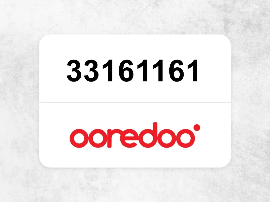 جوال اوريدو  33161161