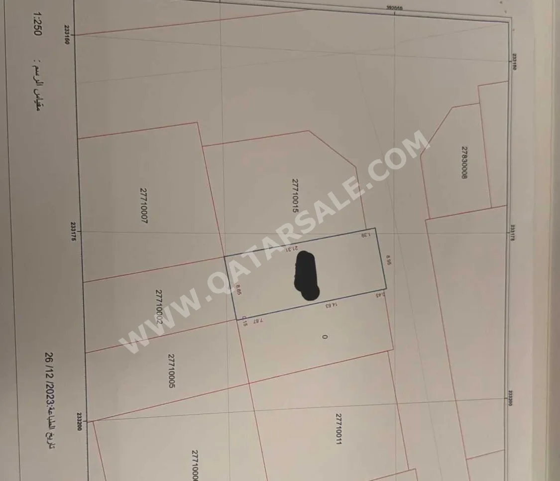 اراضي للبيع  في الدوحة  - الدوحة الجديدة  -المساحة 881 متر مربع