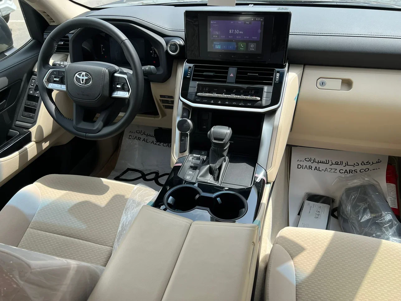Toyota Land Cruiser GX 2026 Automatic 0 Km 6 Cylinder Four Wheel Drive (4WD) SUV Black With Warranty