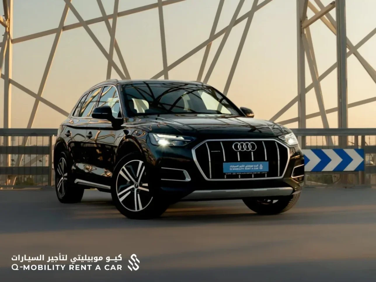 Audi  Q5  4 Cylinder  SUV ( AWD )  Black  2025
