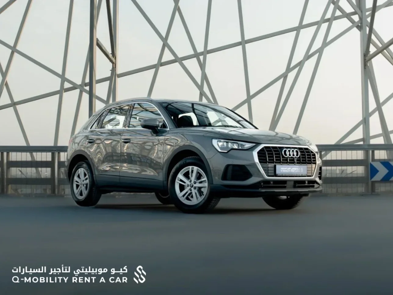 Audi  Q3  4 Cylinder  SUV 4x4  Grey  2024