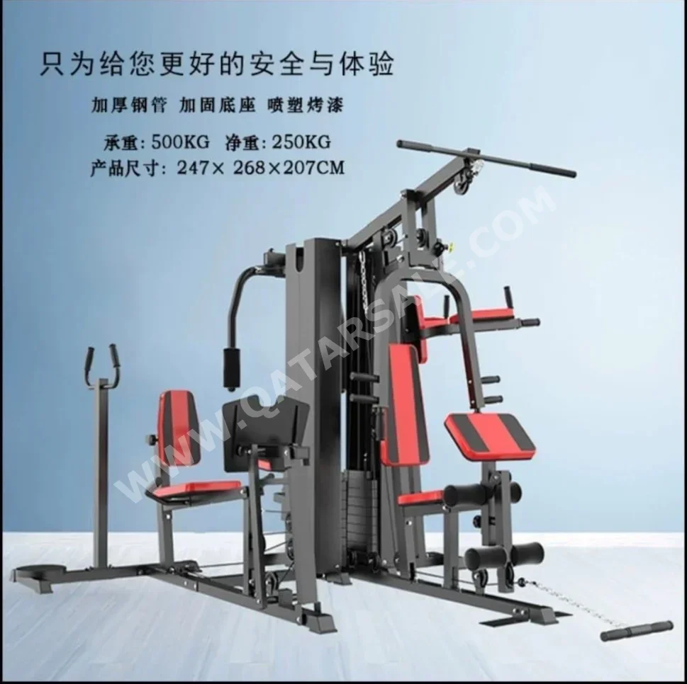 Fitness Machines