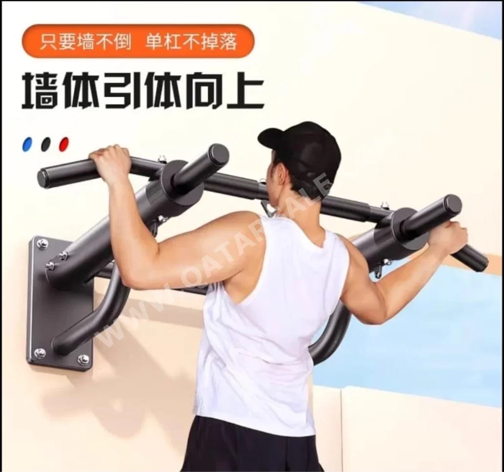 Fitness Machines