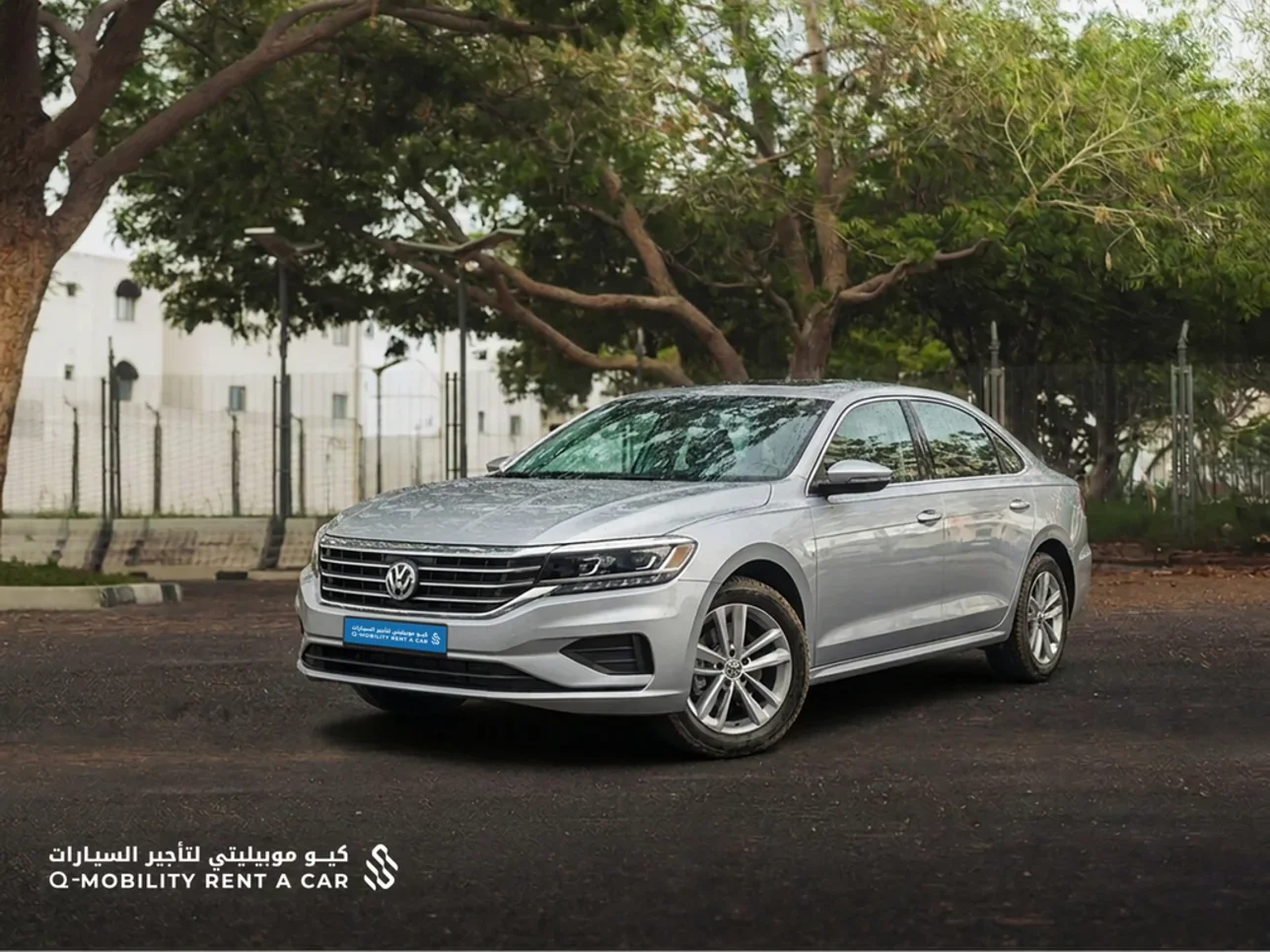 Volkswagen  Passat  4 Cylinder  Sedan  Silver  2020