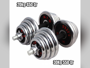Weights - Kettlebells - Beige