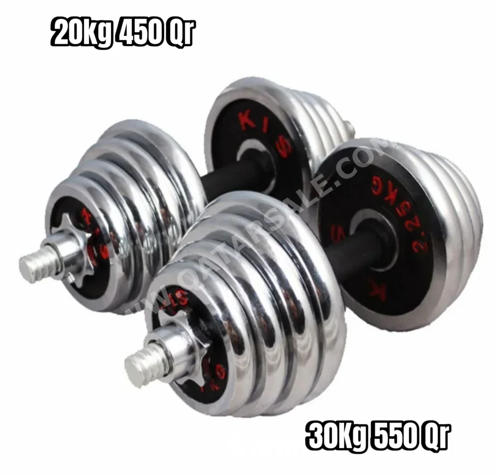 Weights - Kettlebells  - Beige