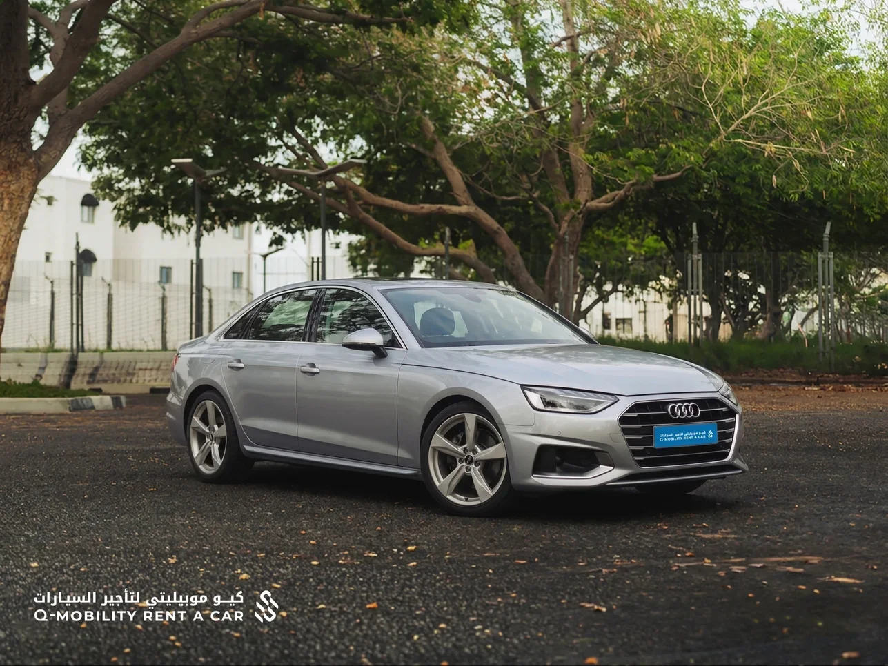 Audi  A4  4 Cylinder  Sedan  Grey  2025