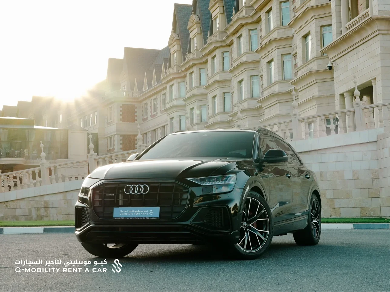 Audi  Q8 S Line  6 Cylinder  SUV 4x4  Black  2025
