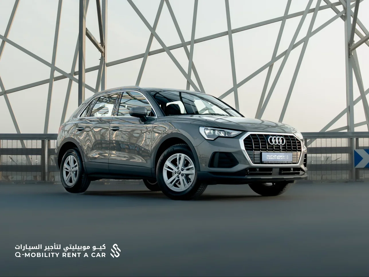Audi  Q3  4 Cylinder  SUV 4x4  Grey  2024
