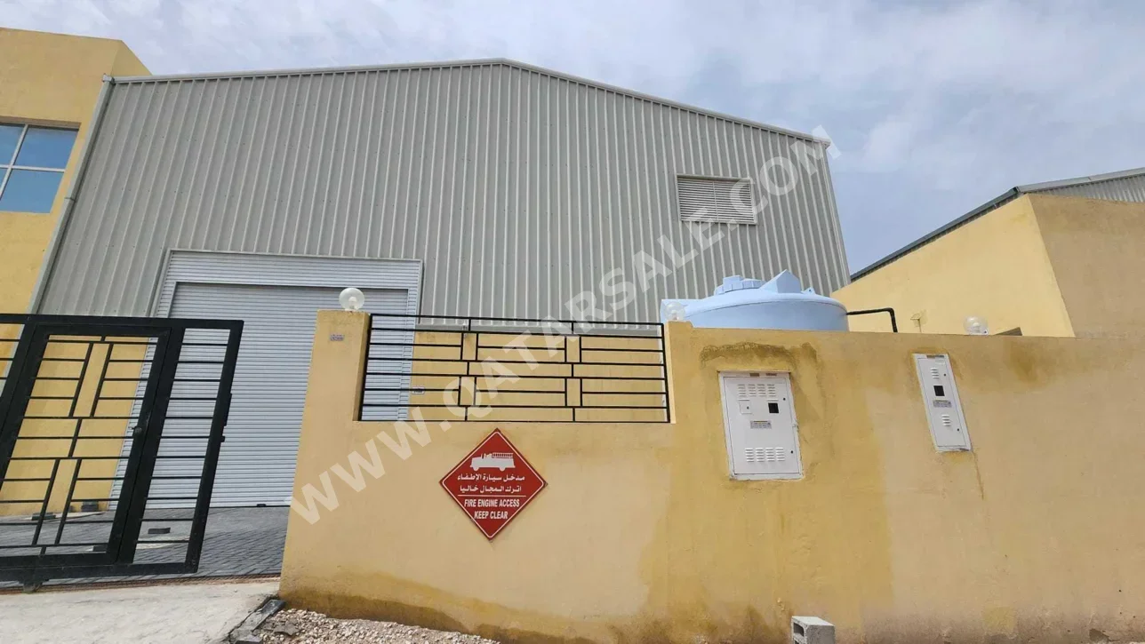 Warehouses & Stores - Al Wakrah  - Barkit Al Awamer  -Area Size: 441 Square Meter