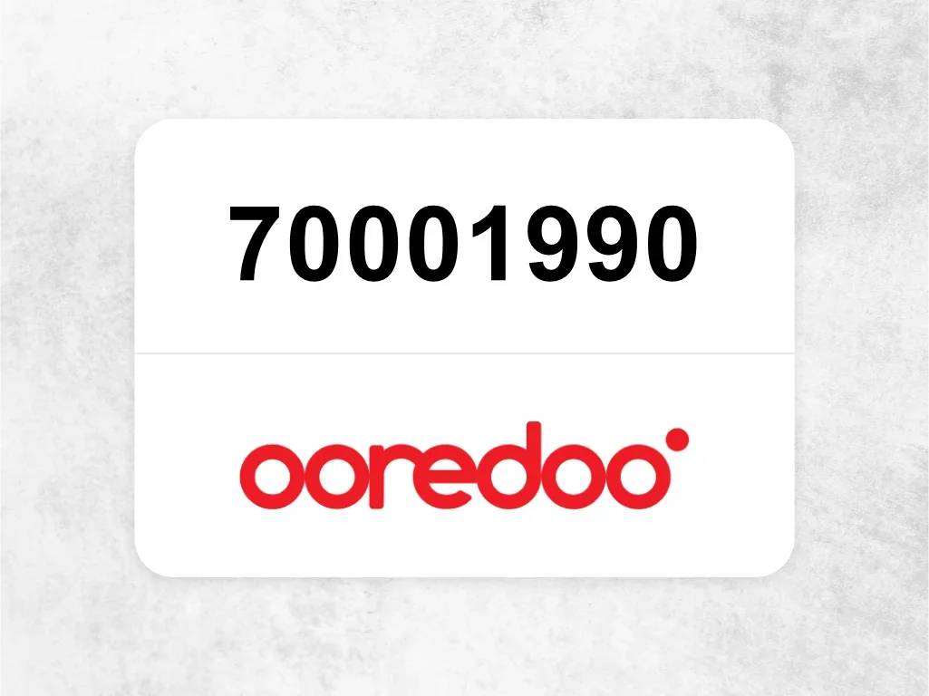 جوال اوريدو  70001990