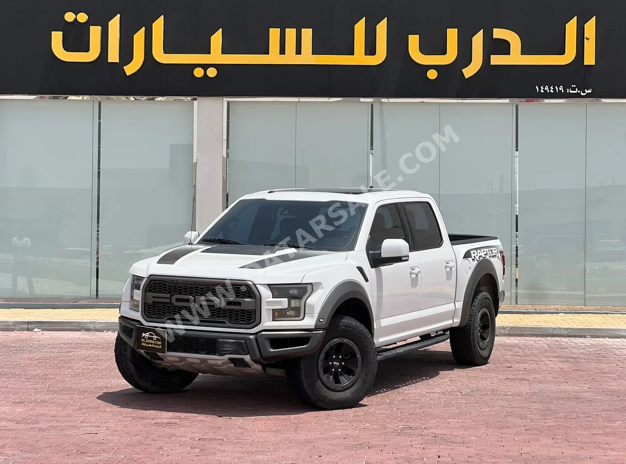 فورد  رابتر  2017  اوتوماتيك  244,000 كم  6 سلندر  دفع رباعي  بيكب  أبيض