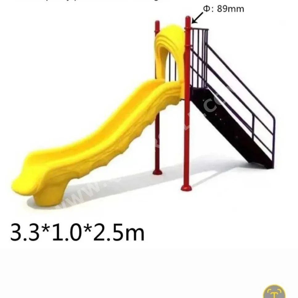 Outdoor Toys  - 5-7 Years  - Yellow