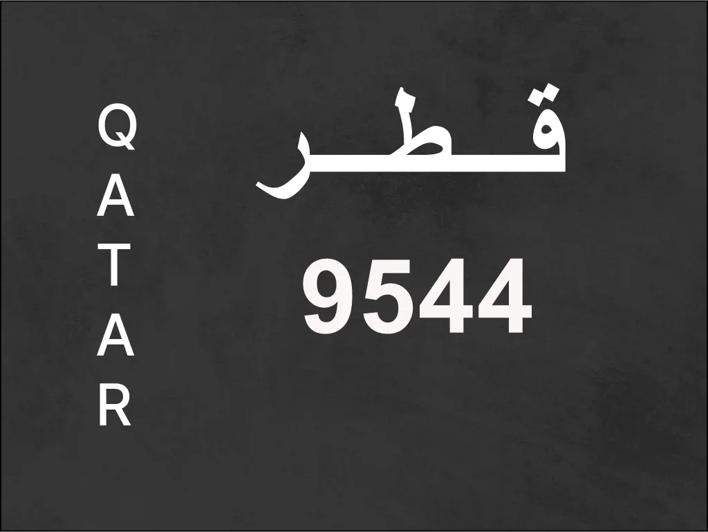 Transport Plate  9544