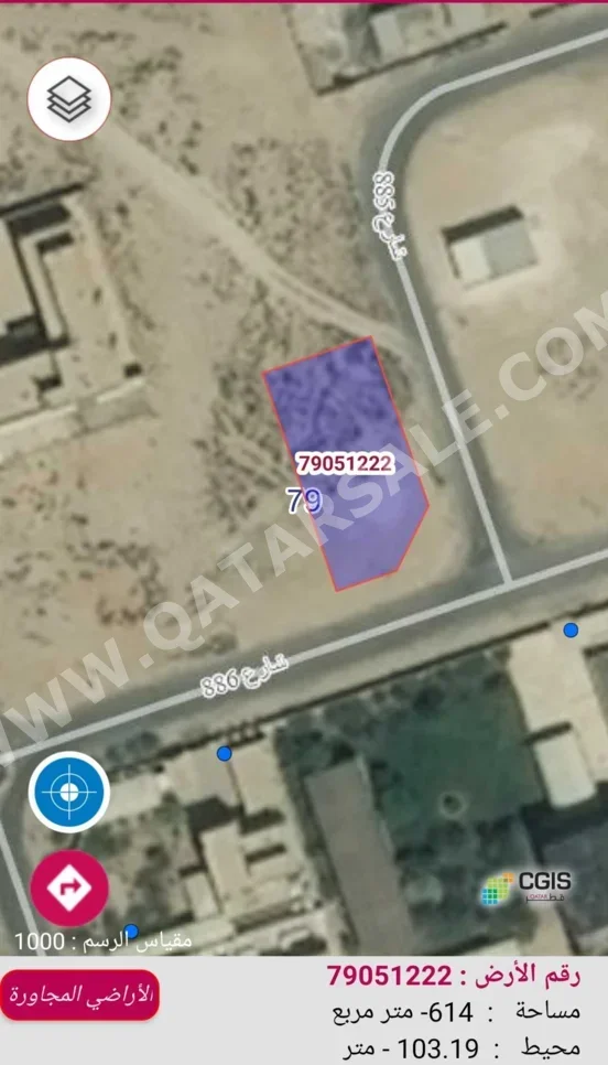 Lands For Sale  in Al Shamal  - Al Ruwais  -Area Size 614 Square Meter