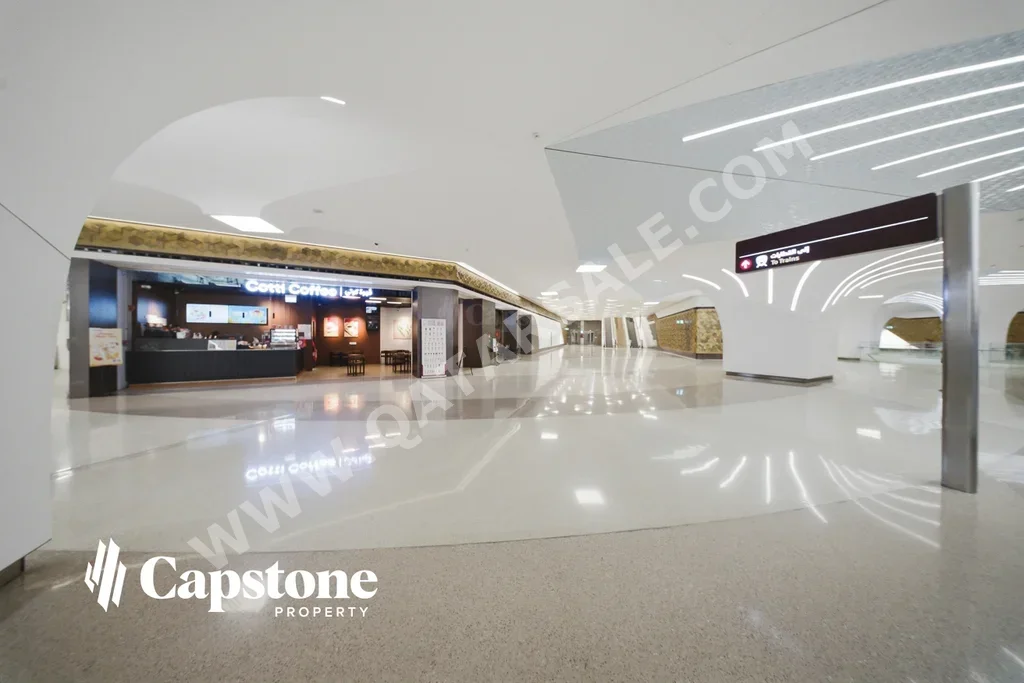 Commercial Shops - Fully Furnished  For Rent  - Doha  - The Pearl