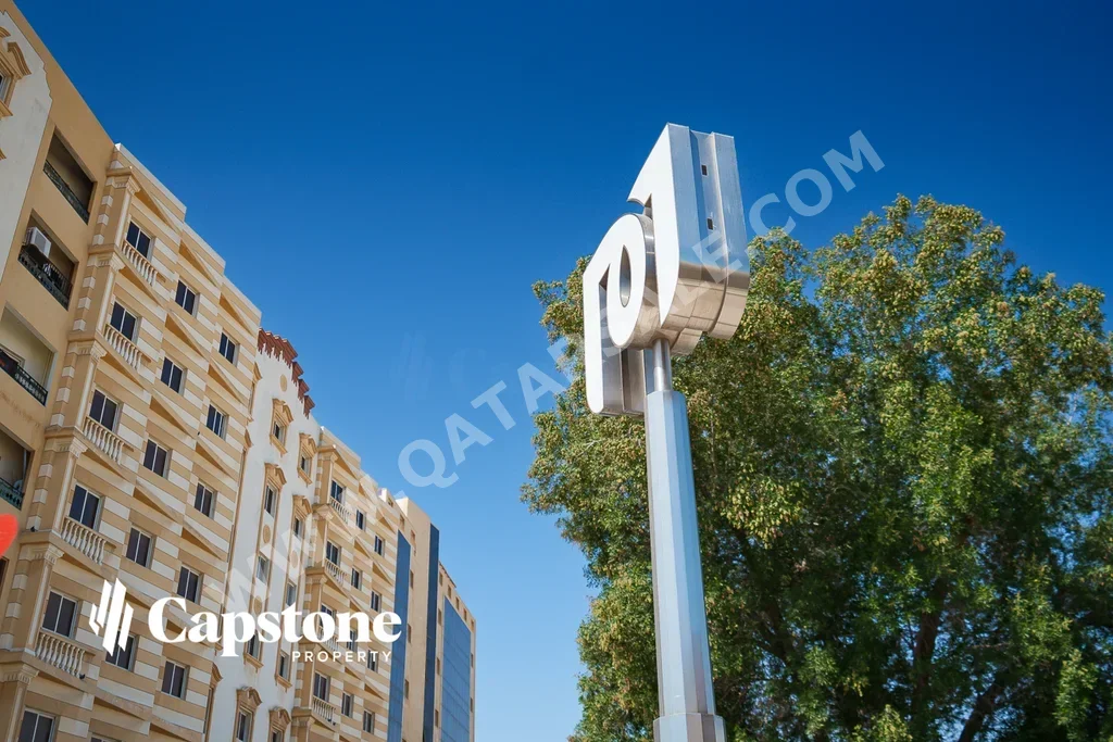 Commercial Offices - Fully Furnished  - Doha  - Fereej Bin Dirham