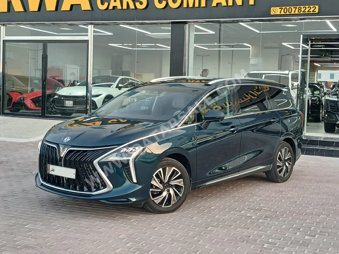 Forthing  U-tour  2023  Automatic  64,000 Km  4 Cylinder  Front Wheel Drive (FWD)  SUV  Dark Green  With Warranty