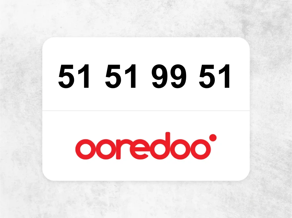 Ooredoo Mobile Phone  51 51 99 51