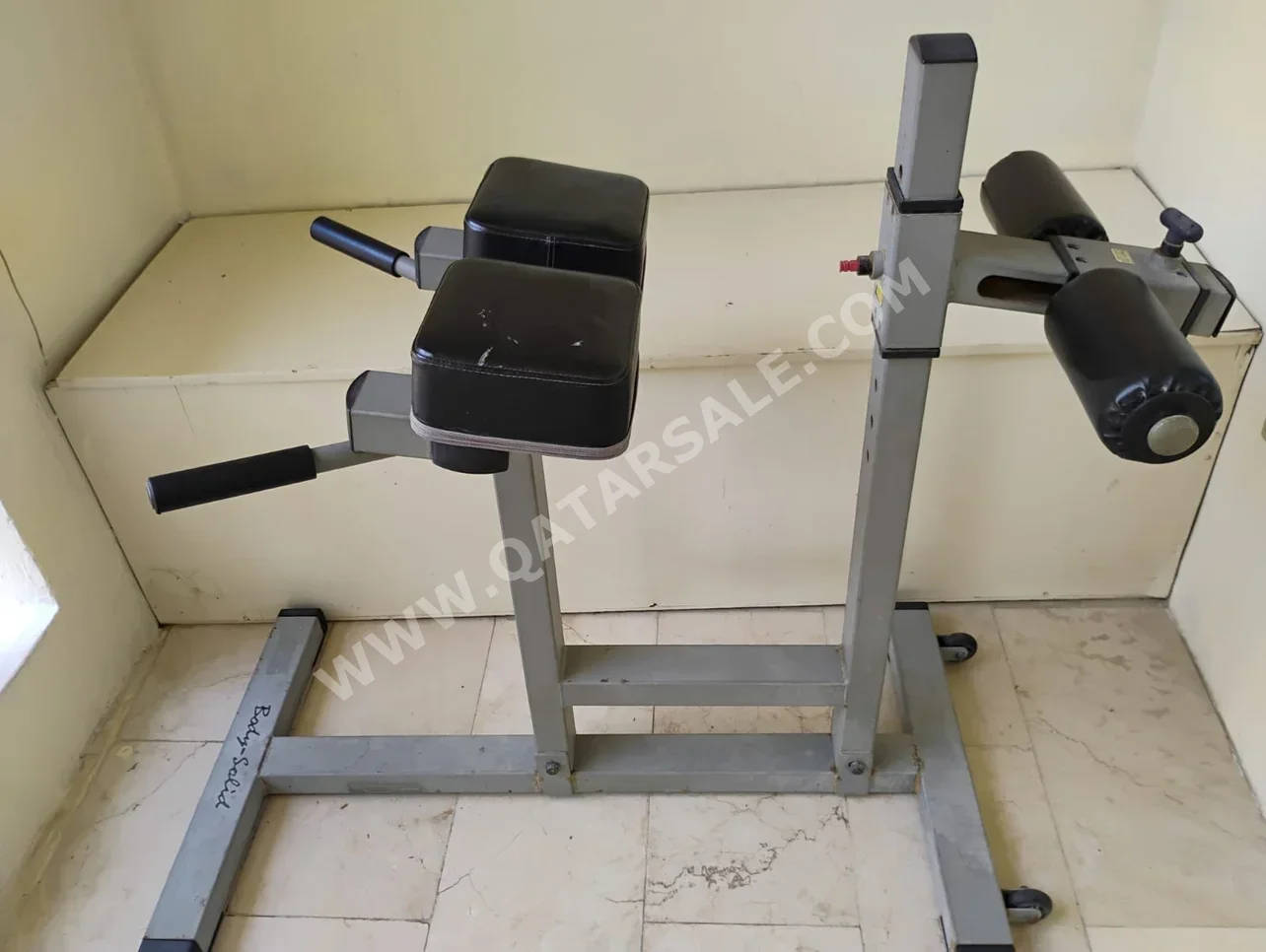 أجهزة اللياقة البدنية