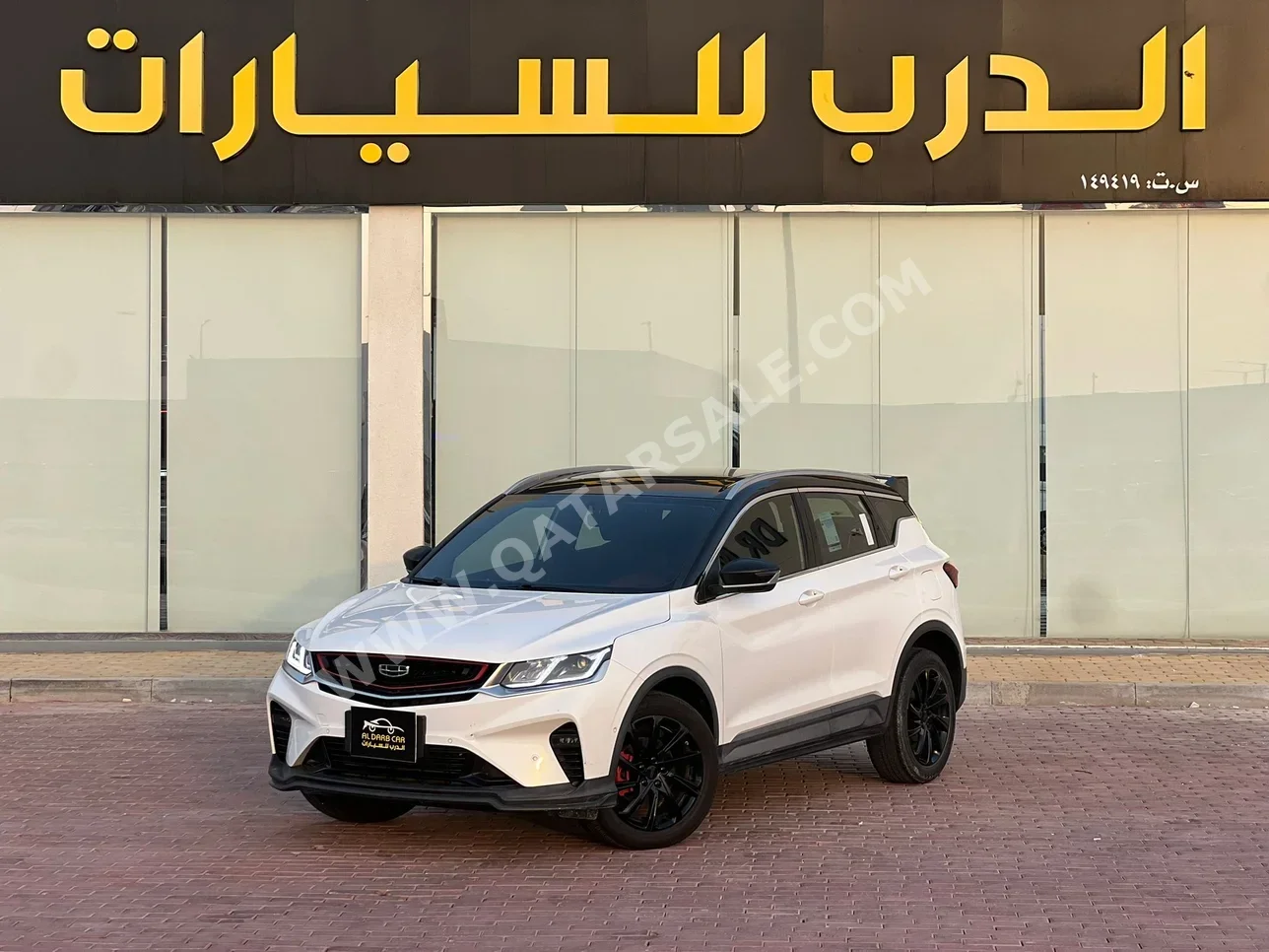 جيلي  كوول راي  2022  اوتوماتيك  73,000 كم  4 سلندر  سحب امامي  اس يو في  أبيض