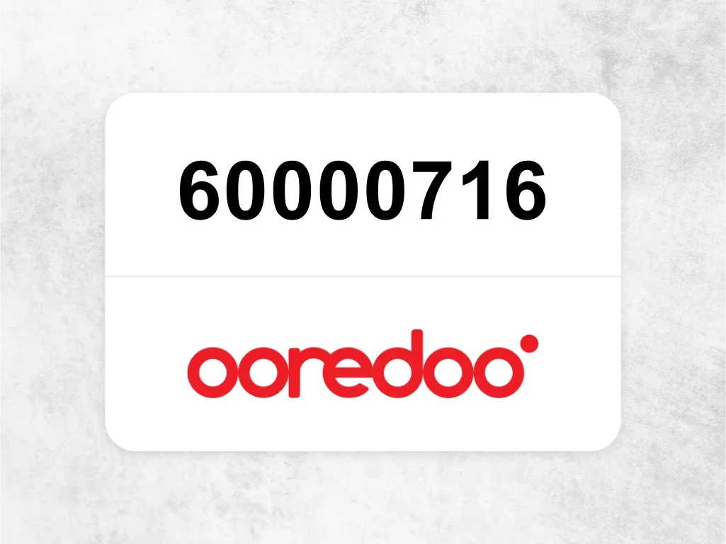 جوال اوريدو  60000716