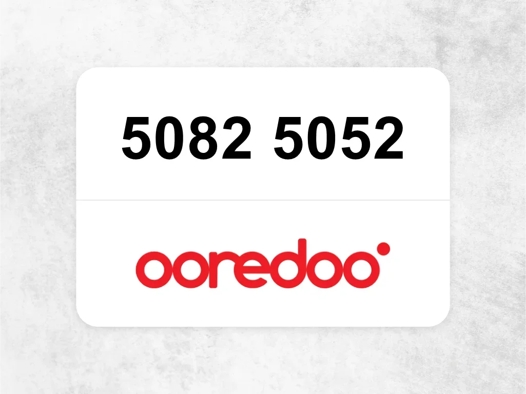 جوال اوريدو  5082 5052