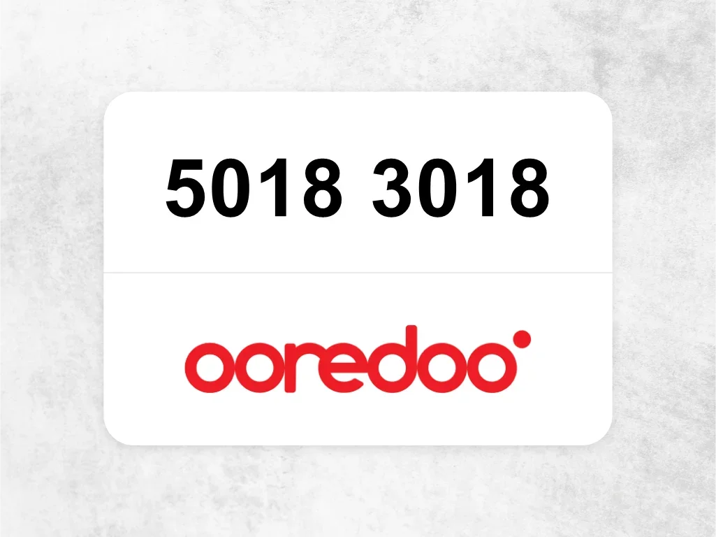 جوال اوريدو  5018 3018