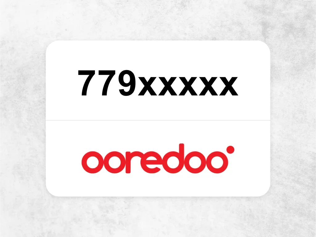 جوال اوريدو  779xxxxx