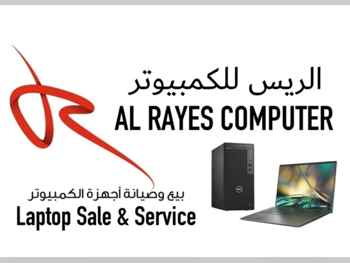 IT Solutions & Computer