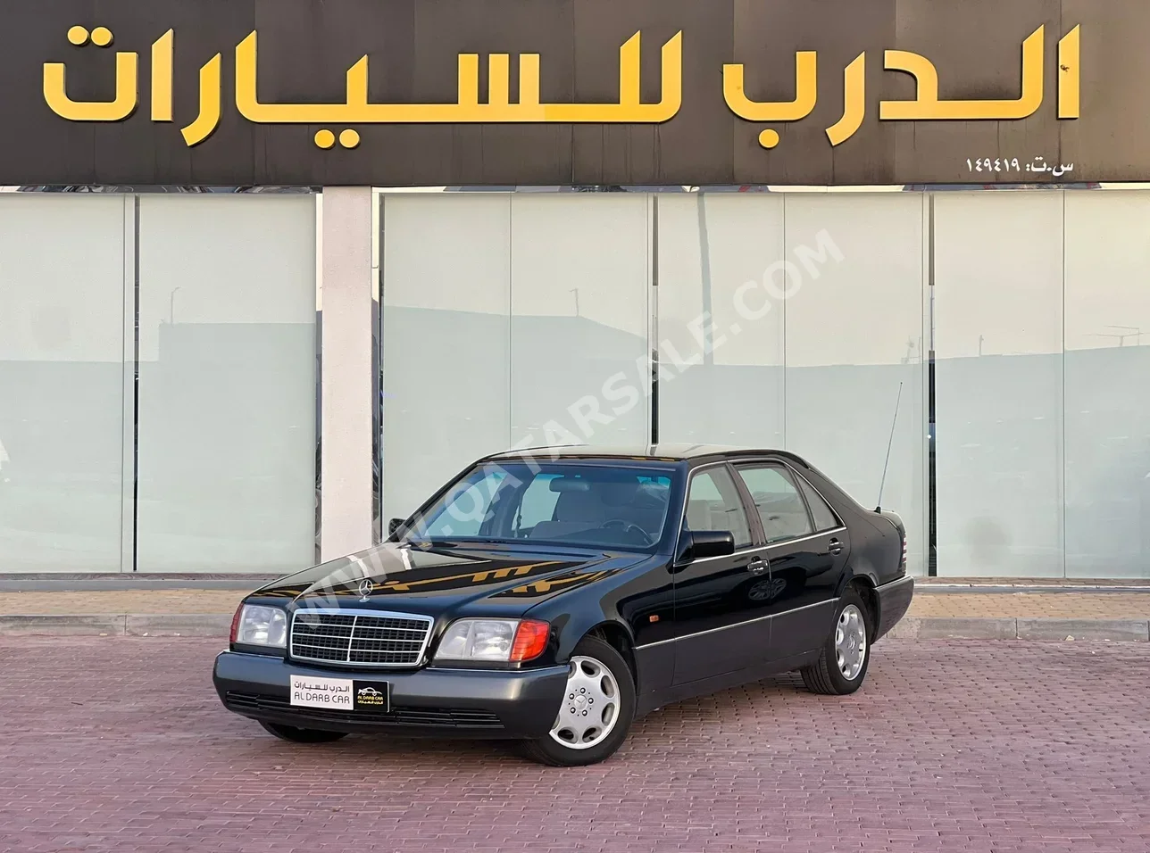 مرسيدس - بنز  300 اس اي  1992  اوتوماتيك  110,000 كم  8 سلندر  دفع خلفي  سيدان  أسود