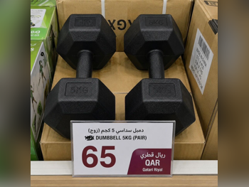 Weights - Dumbbell Plate - Round - Black