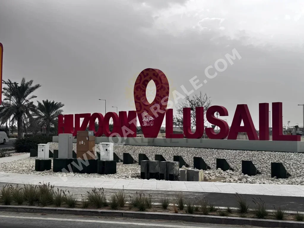 Lands For Sale  in Lusail  -Area Size 480 Square Meter