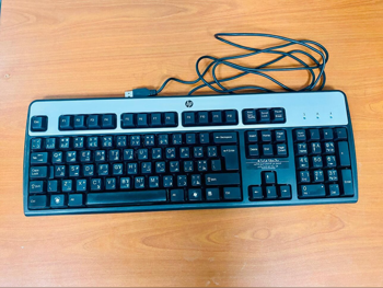 Keyboards - HP  - Black / Beige