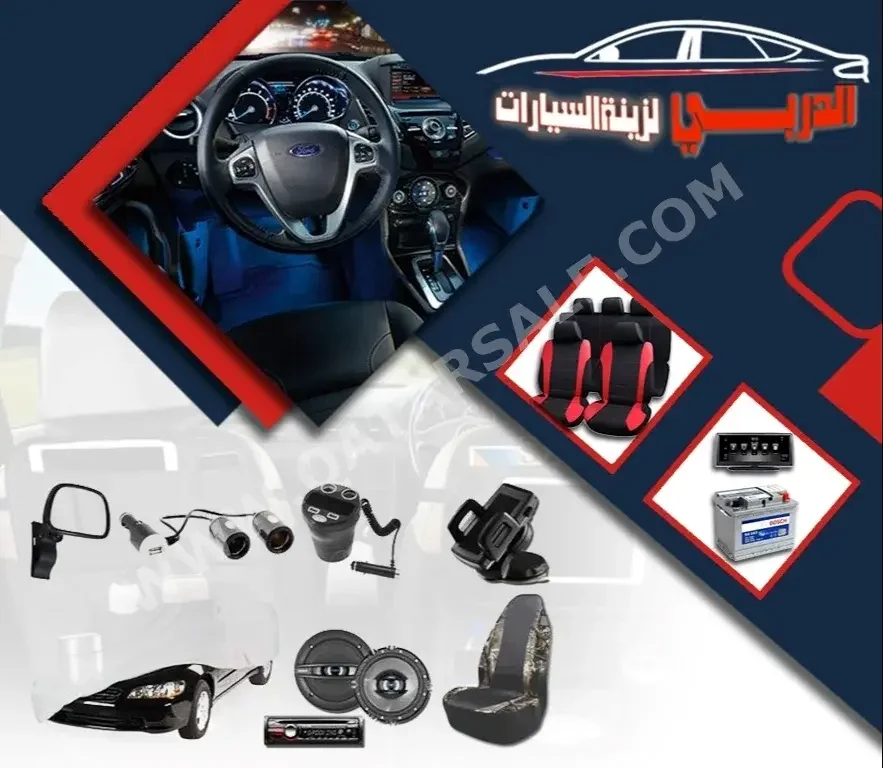 Al Derby  Car Accessories