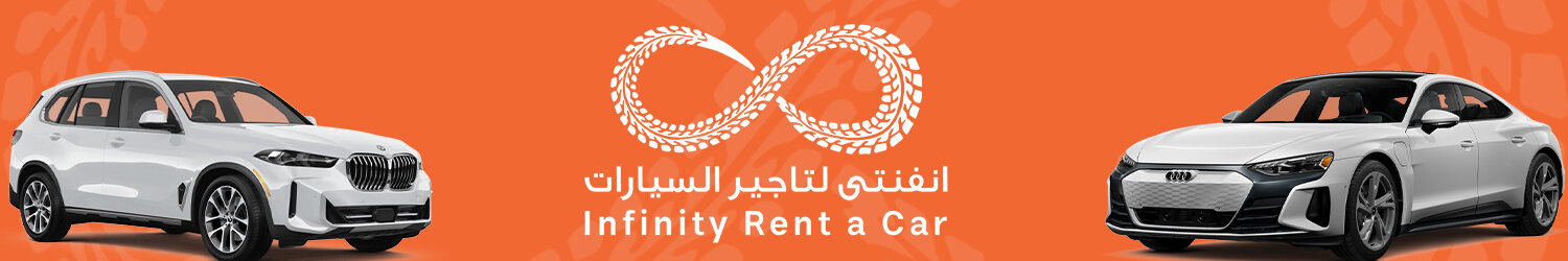 Infinity Rent a Car