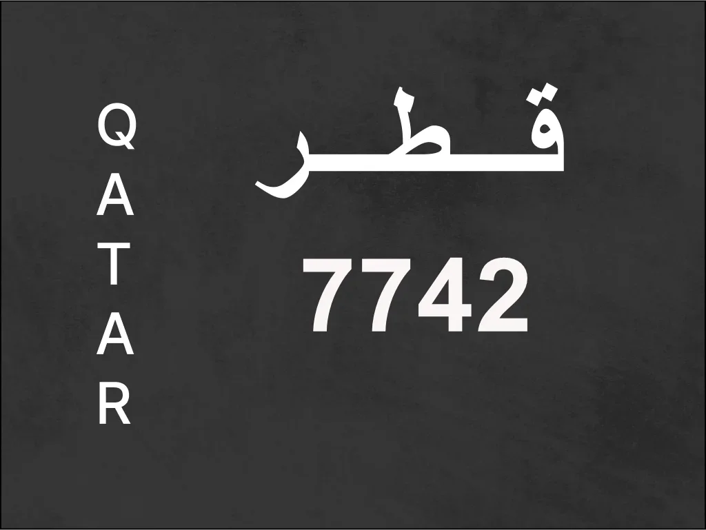 Transport Plate 7742