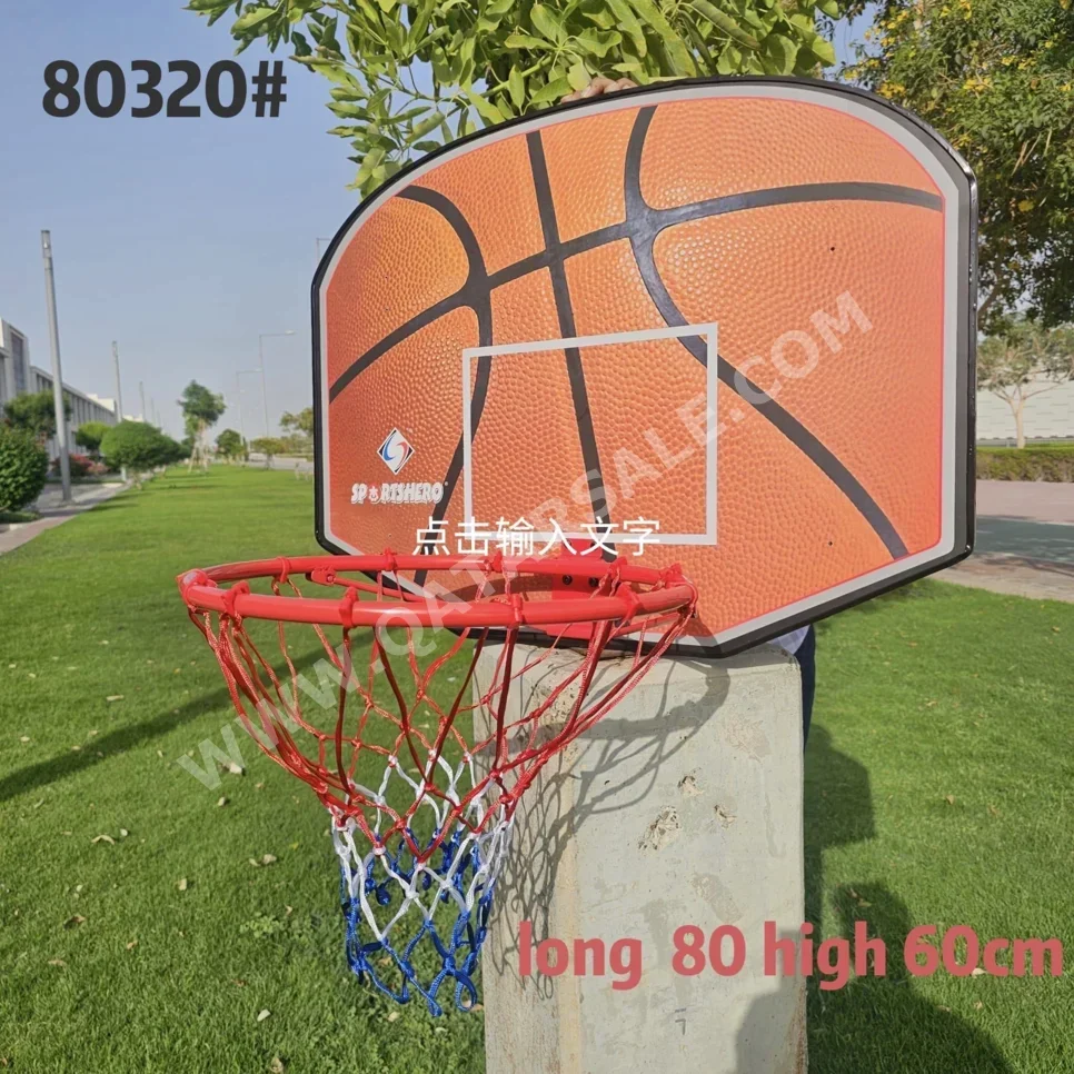 basketball hoops/Stand