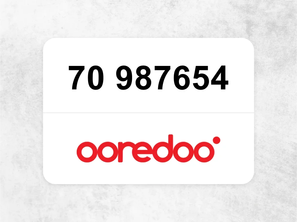 جوال اوريدو  70 987654