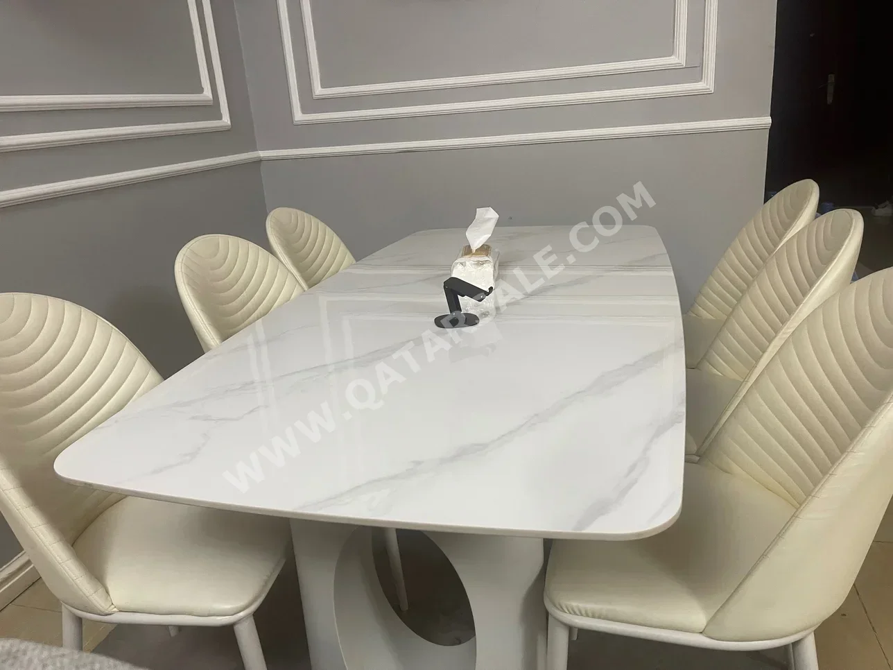 Dining Table with Chairs  - Beige