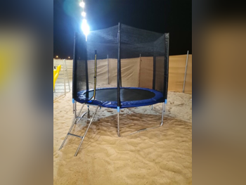 Trampoline