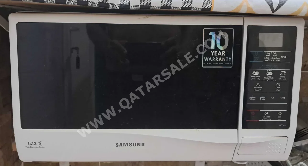 Microwaves - Samsung - White