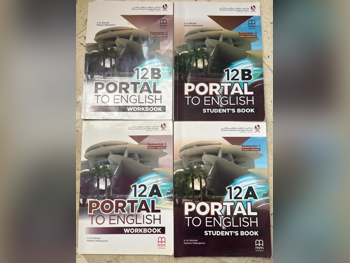 كتب