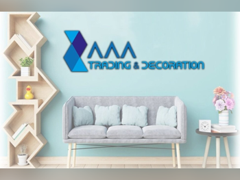 التصميم والديكور